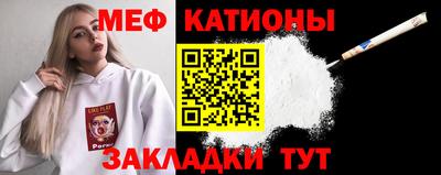 мескалин Апрелевка
