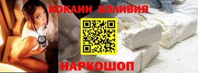 герыч Гатчина