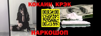 мескалин Апрелевка