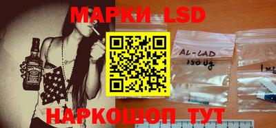стафф Аргун