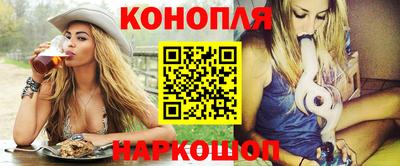 мескалин Апрелевка