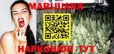 кокаин перу Апрелевка