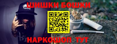 скорость mdpv Апшеронск