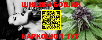 скорость mdpv Апшеронск