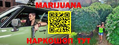 кокаин перу Апрелевка