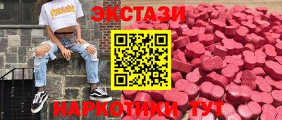 скорость mdpv Апшеронск