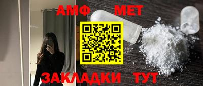 скорость mdpv Апшеронск