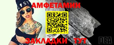 мескалин Апрелевка