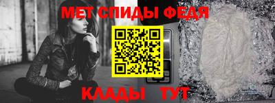мескалин Апрелевка