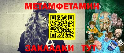 не бодяженный Аргун