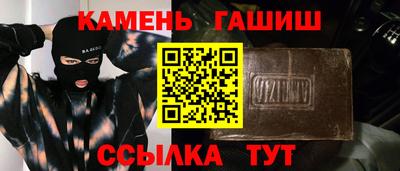 мескалин Апрелевка
