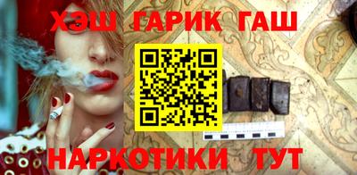 кокаин перу Апрелевка