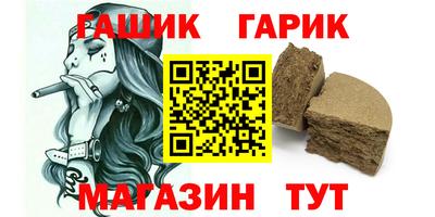 мескалин Апрелевка