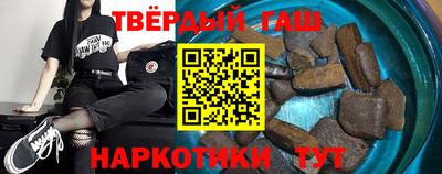 мескалин Апрелевка
