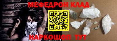 MDMA Гагарин